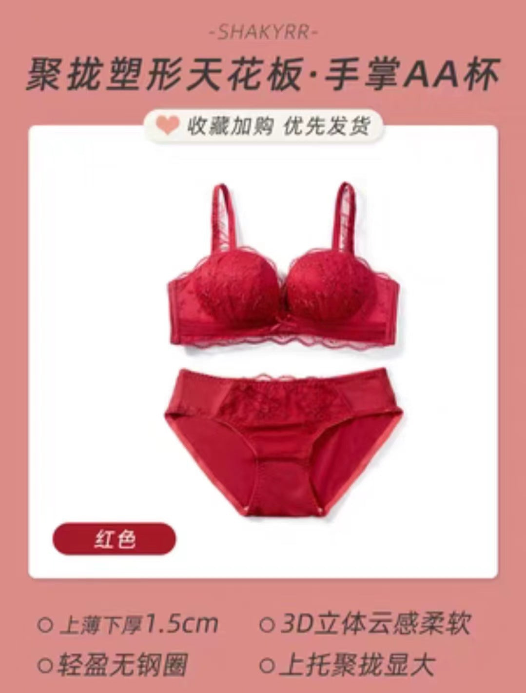 https://cbu01.alicdn.com/img/ibank/O1CN01gldPA11mN1xn5RwCE_!!2217737074941-0-cib.jpg