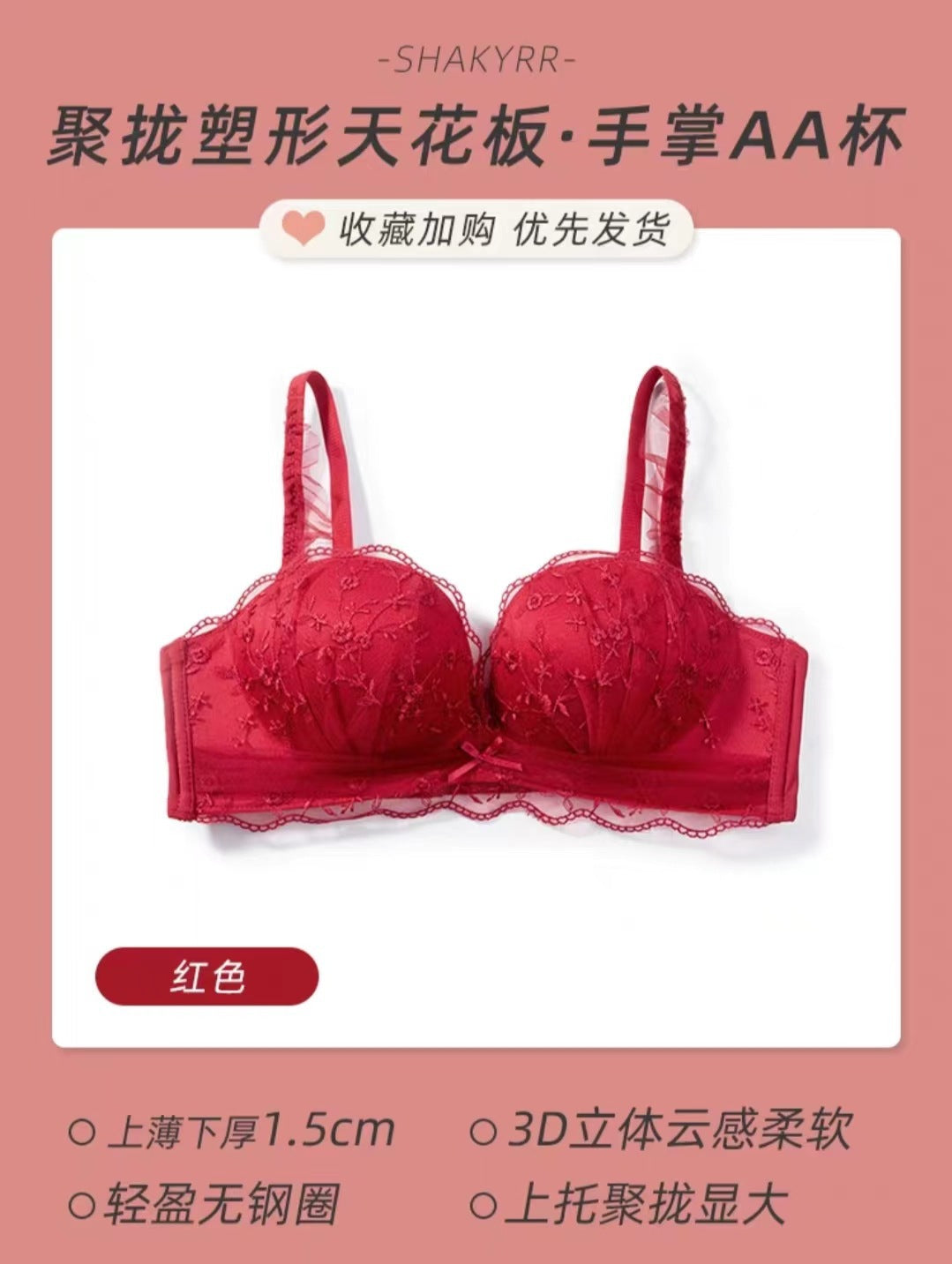 https://cbu01.alicdn.com/img/ibank/O1CN01sVTpiK1mN1xn5OJax_!!2217737074941-0-cib.jpg