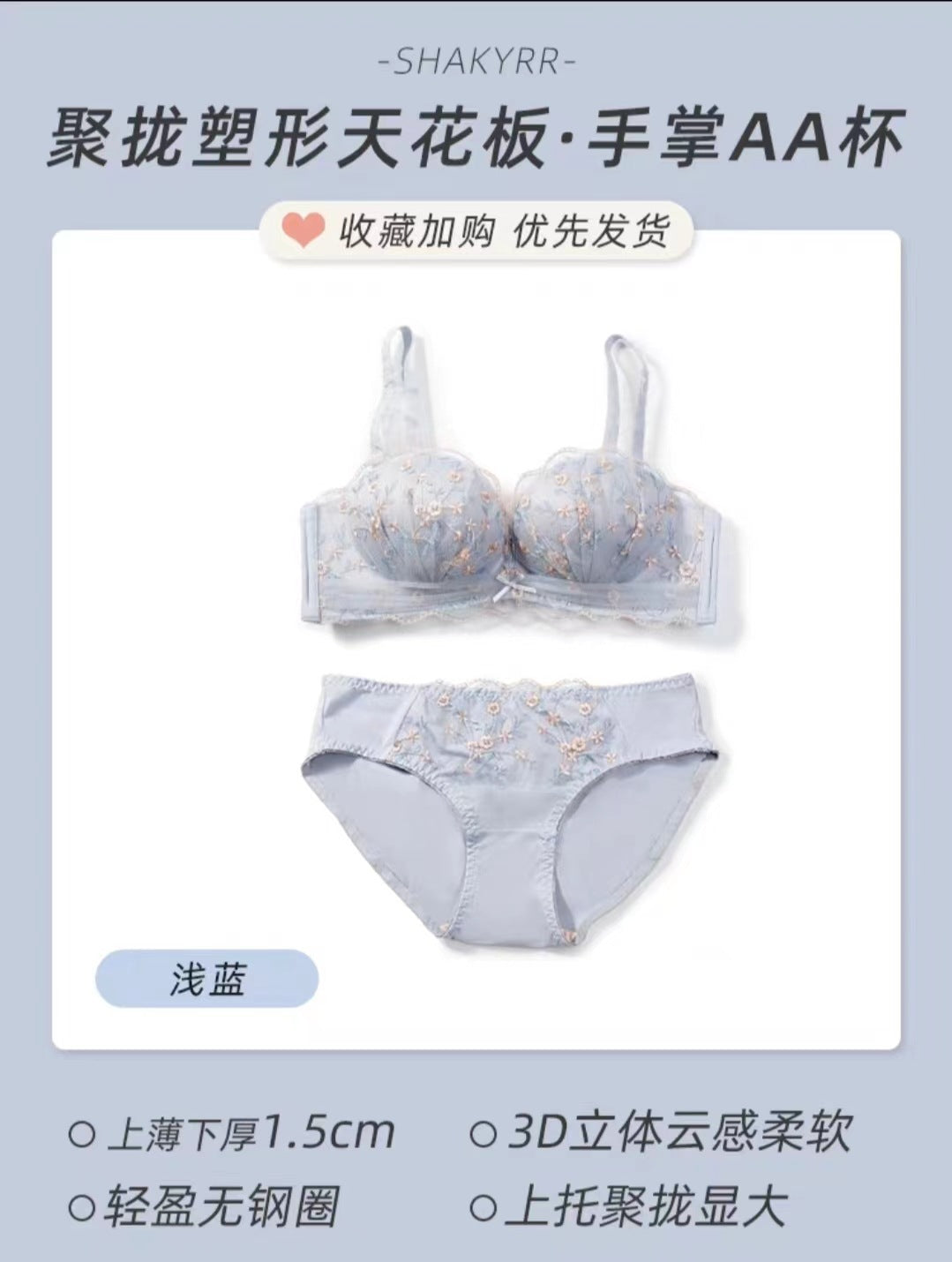 https://cbu01.alicdn.com/img/ibank/O1CN01z0zhHv1mN1xpaPIle_!!2217737074941-0-cib.jpg